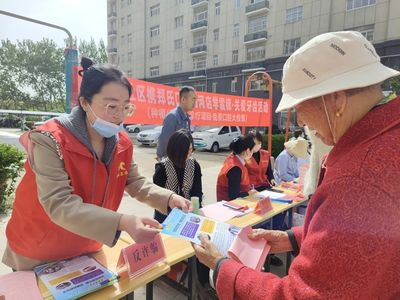 繪就黨建“同心圓” 構(gòu)筑百姓“幸福圈”——經(jīng)濟(jì)區(qū)黨建引領(lǐng)聚合力推動(dòng)民生實(shí)事走深走實(shí)