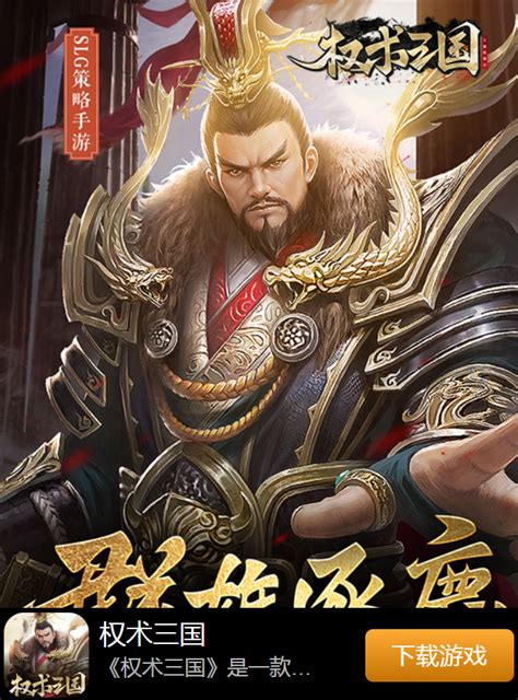 創(chuàng)業(yè)新選擇 手游營(yíng)銷(xiāo)最火爆的網(wǎng)絡(luò)游戲引領(lǐng)未來(lái)商機(jī)